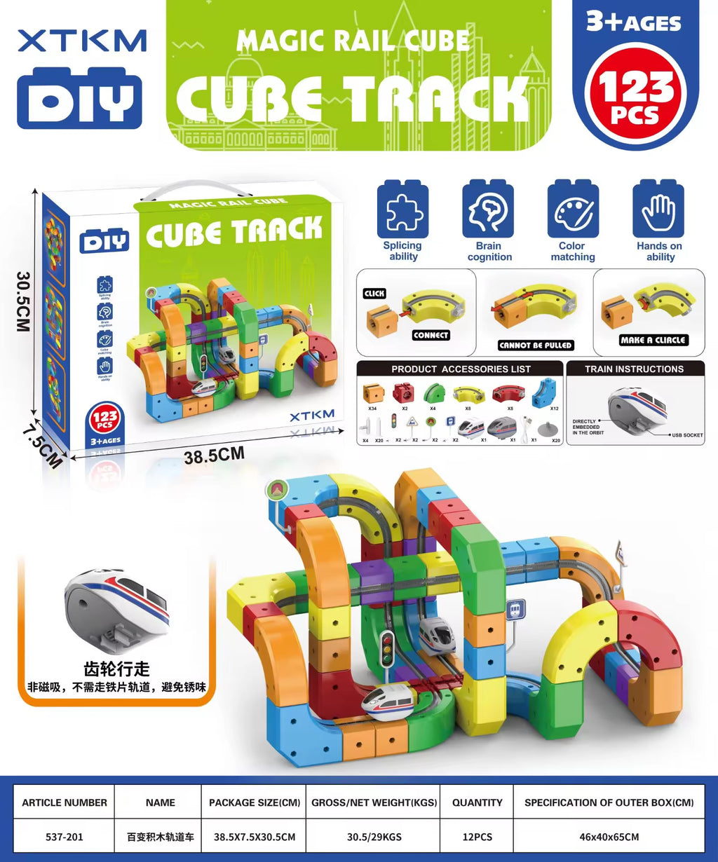 123-Piece DIY Cube Track & Electric Train Set