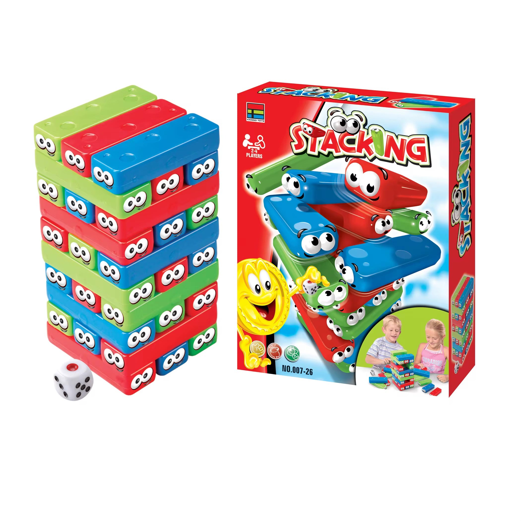 Colorful Stacking Block Game